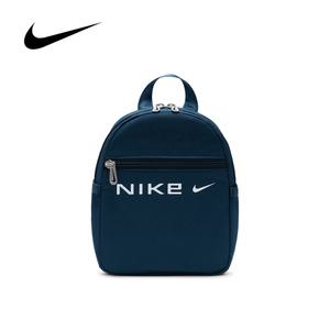 나이키 가방 FZ2474-478 스포츠웨어 퓨추라 여성 미니 백팩