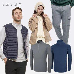 [즉할 20%]한파대비 기모아이템 5840~/기모티/융털바지/후리스/패딩/빅사이즈까지