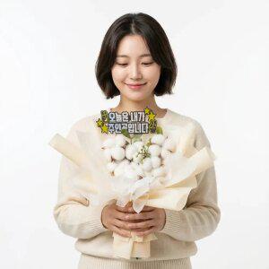 비누꽃다발 졸업식꽃다발 이벤트 기념일 축하꽃 졸업선물 목화 7송이