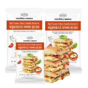 [내일도착] 베키아에누보 바질토마토치즈 치아바타 샌드위치 3팩(총 9개)