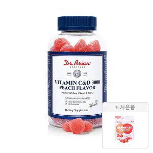 닥터브라이언 비타민C&D 3000 복숭아맛 100구미, 1개 + 증정(복숭아맛 15구미, 1개)