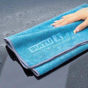 흡수빠른 극세사 자동차 세차타올 양면 세차타월 수건