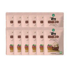 (베스트 특별가) 빼빼구마 12봉(+리얼이구마 2봉 더!)