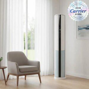 캐리어 스탠드 에어컨 인버터 냉난방기 18평형 OSQC181AAWWSD 기본설치비 실외기 포함