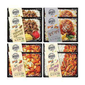 온더고 신상혼합8(소고기덮밥2,함박스테이크2,치즈닭갈비2,오징어제육2)