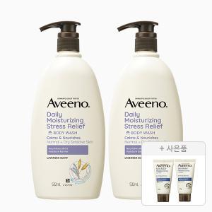 아비노 데일리모이스쳐라이징 스트레스릴리프 바디워시, 532ml, 2개 + 증정( 스킨릴리