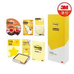 3M 포스트잇 컬러팩 기프트세트( 옐로우 )