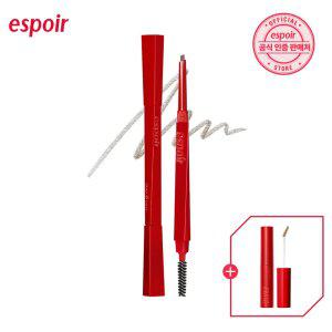 에스쁘아 더브로우 밸런스 펜슬 (증) 더브로우 컬러 픽싱 카라 미니 토프