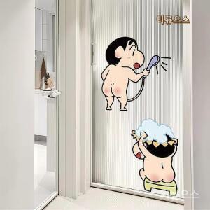 욕실스티커 크레용 짱구 샤워부스 도어 방수 벽 포인트 스티커 티류으스