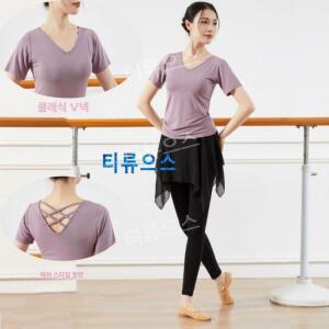 성인발레복 빅사이즈 무용복 댄스 연습복 입시 학원 치마 바지 폴댄스 라인댄스 상의