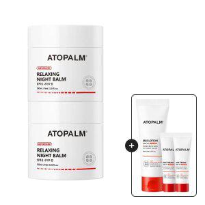 아토팜 릴렉싱 나이트 밤 100ml X2개 고보습 슬리핑크림 GIFT) 엠엘이크림8m*2+로션60