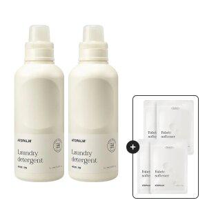 아토팜 세탁세제 1000ml *2개 GIFT) 유연제20ML*4