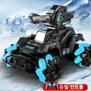 무선조종자동차 물폭탄 발사 +10000개 손짓 인식 리모컨 RC카 rc 탱크 리모콘자동차