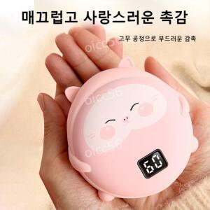 휴대용 충전식 전기 usb 인형 소형 난로 핫팩 주머니 선물