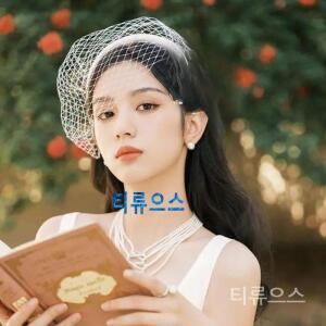 웨딩 페이스 베일 결혼식 망사 머리띠 사진 신부 메쉬 헤어 액세서리 티류으스