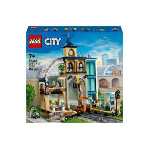 레고 시티 60469 중앙 기차역