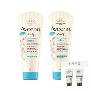 아비노베이비 데일리 모이스쳐 로션, 227g, 2개 + 증정(스킨릴리프 바디로션 30g ,2개