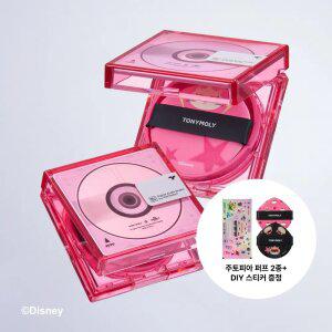 [주토피아]스킨톤 픽싱 커버 쿠션 13g