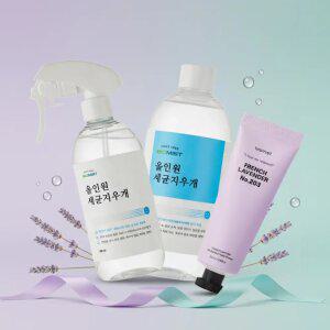 [바이오미스트] 올인원세균지우개 본품스프레이+리필500ml+라벤더퍼퓸핸드크림(2개) 세