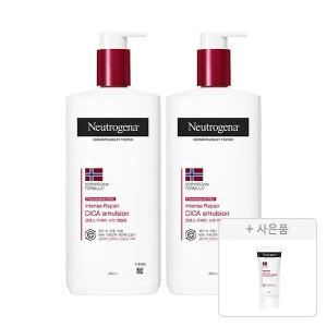 뉴트로지나 인텐스 리페어 시카 에멀젼 450ml, 2개+증정(에멀젼 88ml, 1개)