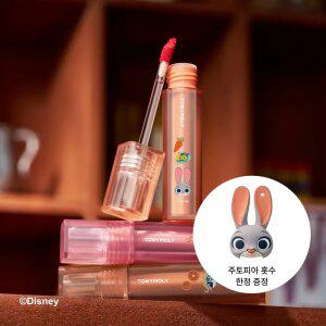 [주토피아] 퍼펙트립스 쇼킹립 4g