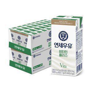 [내일도착]연세우유 비타민플러스 180mlx48