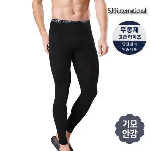 (30%즉시할인) 프리미엄히트 무봉제 기모 타이즈 / 내복 내의 하의