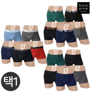 (30%즉시할인) 블루핀 5매입 무라벨드로즈 택1 (5매입) 남자팬티 남성속옷 8551 8552
