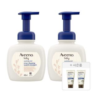 아비노베이비 수딩 릴리프 포밍 워시 샴푸 400ml, 2개+증정(스킨릴리프 바디로션 30g