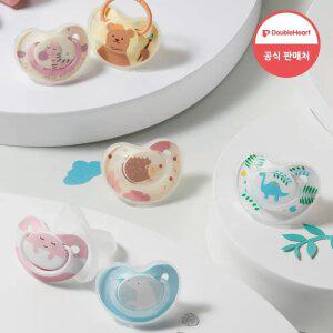 더블하트 펀프렌즈 쪽쪽이 2개 (초경량+전용위생캡)