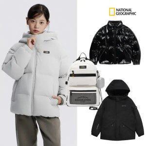 [내셔널지오그래픽 키즈] 미리 준비하는 신학기 필수템! 다운/백팩/맨투맨/운동화 外