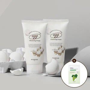 [스킨푸드][쿠폰가10,450원][1+1]에그 화이트 클렌징폼150ml + (증정)샤인머스캣마스크