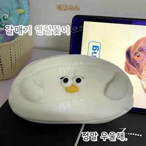 필통 파우치 카와이 만화 갈매기 연필 대용량 귀여운 봉제 가방 스타일 학생 문구 티류