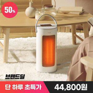 프롬비 히터팬 전기온풍기 FC189R 화이트