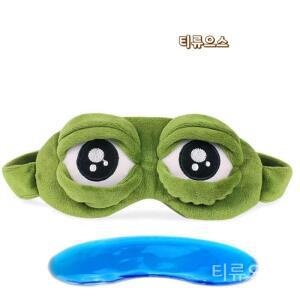 3D 슬픈개구리 수면 마스크 자연 쉐이드 커버 패치 머리띠 헤어 액세서리 티류으스
