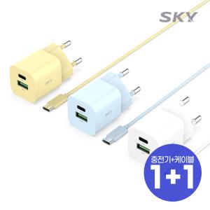 [1+1/케이블 세트] 스카이 필 큐브 30W PD PPS 2포트 초고속 충전기 USB C타입 아이폰