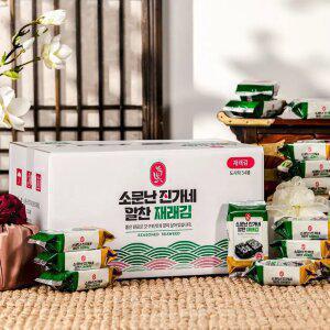 [내일도착]소문난진가네 알찬재래도시락김 4g 54봉 / 바삭한 1월생산제품