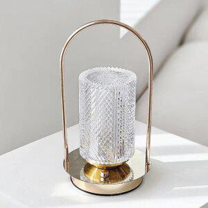 led 침대 침실 취침 인테리어 무드등 수유등 수면등 식탁 카페 테이블 조명