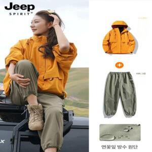 jeep 여성 3 in 1 아우터 재킷 아웃도어 스포츠 봄가을 경량 캐주얼 자켓