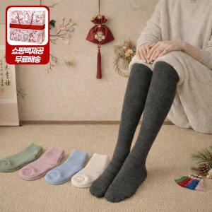 [새해 맞이 혜택+쇼핑백 제공] 포근한 겨울 완벽 스타일 양말·장갑 모음