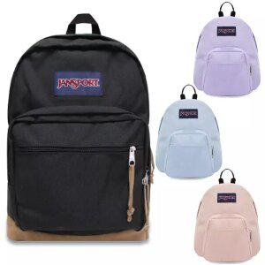 [30%즉할]잔스포츠 나이키 푸마 백팩 슈퍼브레이크 하프파인트 키즈 아동 가방 학생 신