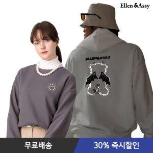 [30%즉시할인] 엘런아시 가을 신상 오버핏 맨투맨 후드티 반팔티셔츠 외 80종 남녀공용