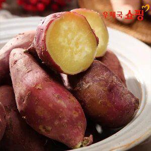 [우체국쇼핑] 달달하고 부드러운 꿀고구마 호박고구마 5kg/10kg