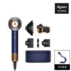 단 하루 최종 39.9만+전용스탠드 증.정)다이슨 슈퍼소닉 뉴럴 헤어드라이어 (블루/코퍼