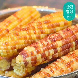 홍찰 옥수수 찰옥수수 무첨가 간식용 옥수수 20개