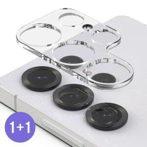 갤럭시 아이폰 후면 카메라 강화유리 17 16 15 14 13 12 S25 S24 S23 S22 렌즈 커버 보