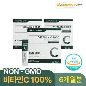[내일도착] 뉴트리션메이트 비타민C 3000, 180포