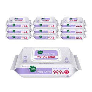 [그린핑거] 유아용품 소독 물티슈, 캡형, 50매, 10입, 1개