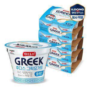 [혜택 가 16,770] 후디스 그릭요거트 플레인 80g 16개