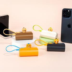 카카오프렌즈 볼캡 도킹형 20W 고속충전 보조배터리 5000mAh(8핀/C타입) 기내반입 가능